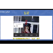 《抖音》看什么都是玉足只会害了你是什么梗
