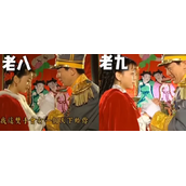 《抖音》陆振华公式结婚是什么梗