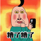 《抖音》宝贝在干嘛梗图高清无水印表情包汇总2023