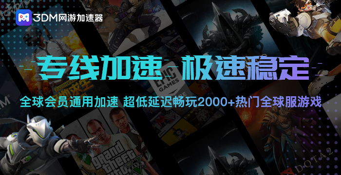 博德之门3哈尔辛在哪？博德之门3德鲁伊哈尔辛怎么救？