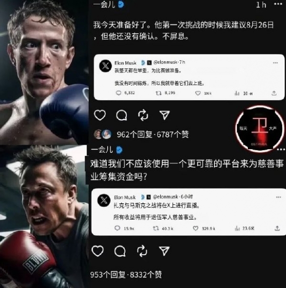 本站1