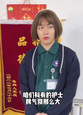 《抖音》张局和董雨欣高清无水印表情包分享