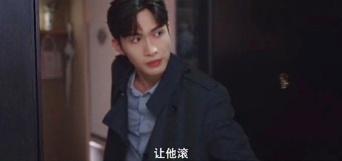 《抖音》三分野让门外那个走表情包高清无水印分享