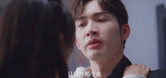 《抖音》三分野让门外那个走是什么梗