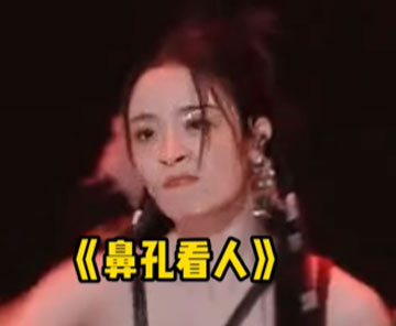 《抖音》李莎抡子高清GIF搞笑表情包合集2023