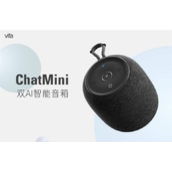 全球首款ChatGPT音箱来了：搭载双AI 可创作诗歌