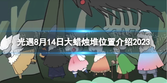本站1