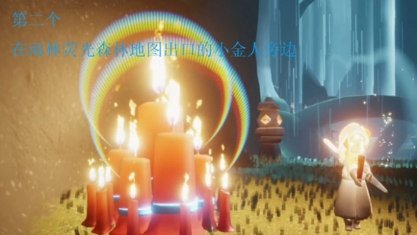 本站3