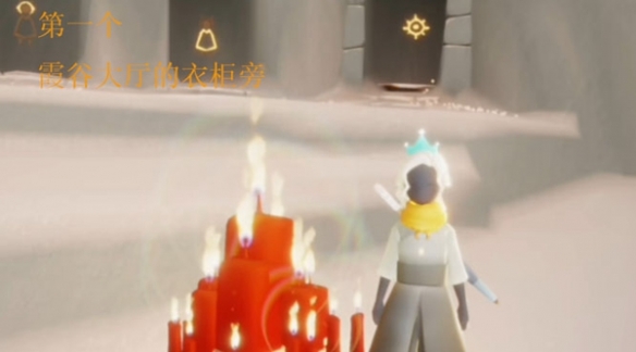本站6