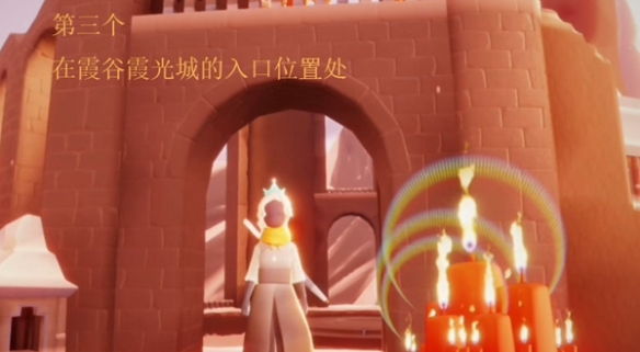 本站8