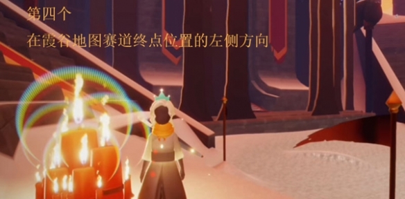 本站9