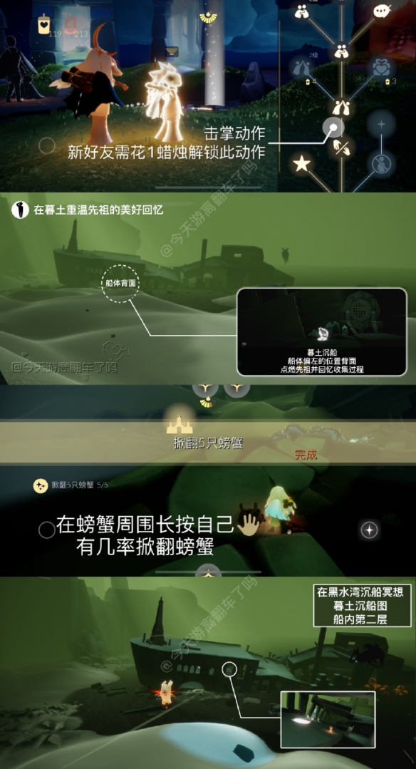 本站2