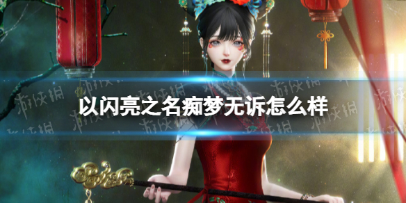 本站1