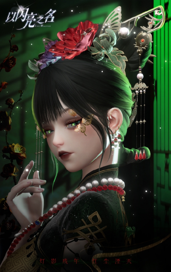 本站5