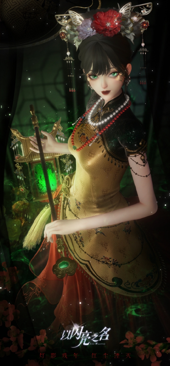 本站6