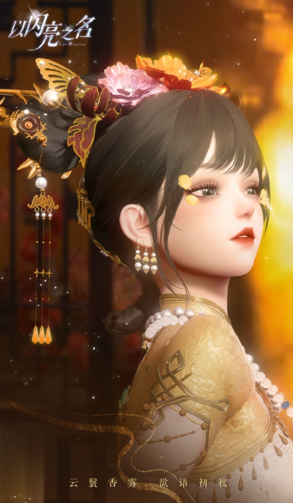 本站8