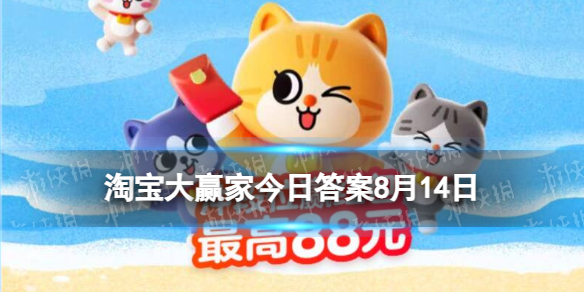 本站1