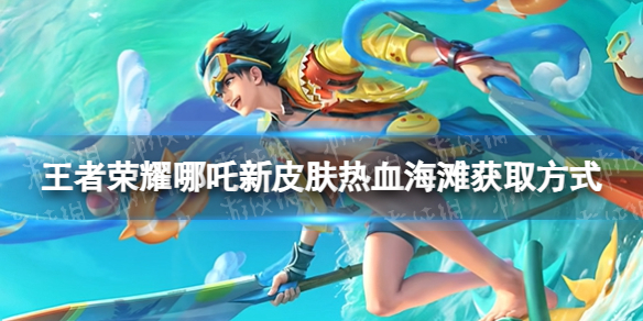 本站1