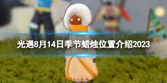 本站1