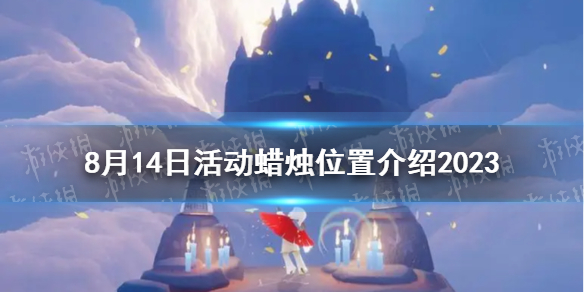 本站1