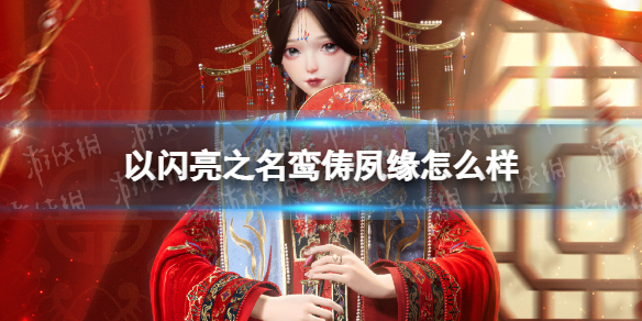 本站1