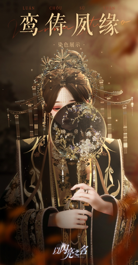 本站5