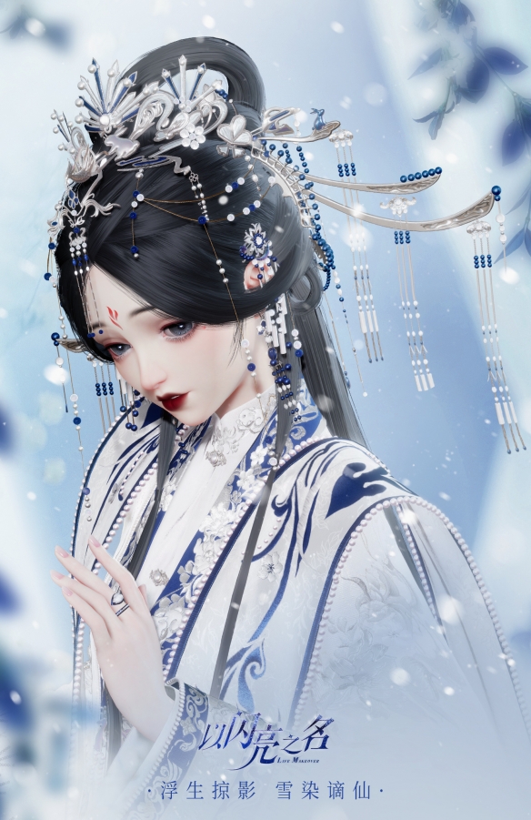 本站8