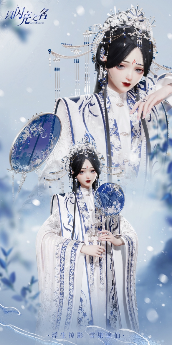 本站9