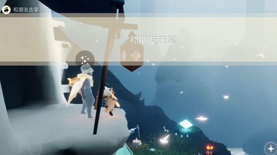 本站2