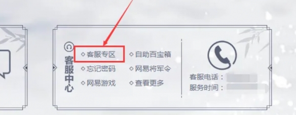 本站3
