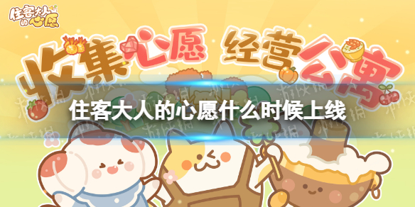 本站1