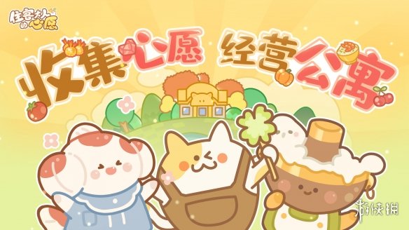 本站2
