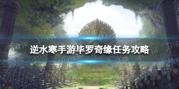 本站1