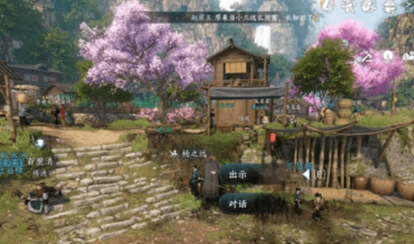 本站3