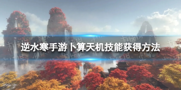 本站1