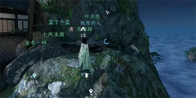 本站3