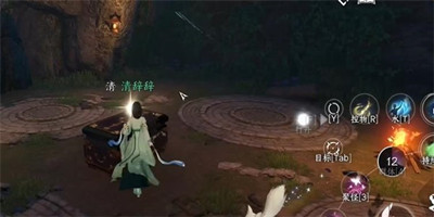 本站7