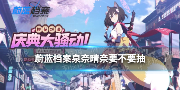 本站1