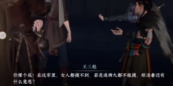 本站3
