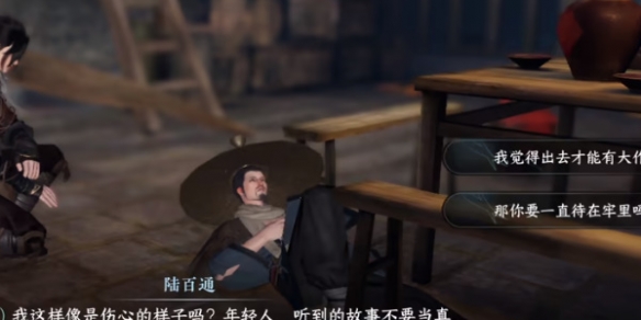 本站4