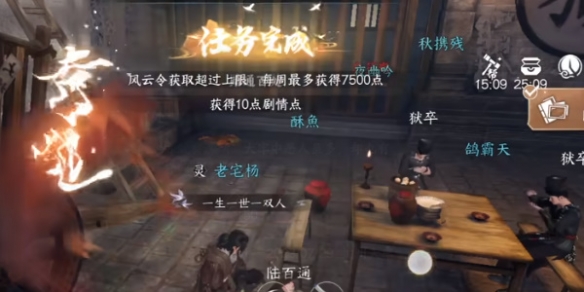 本站5