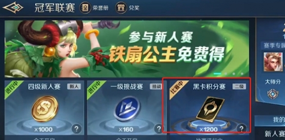 本站2