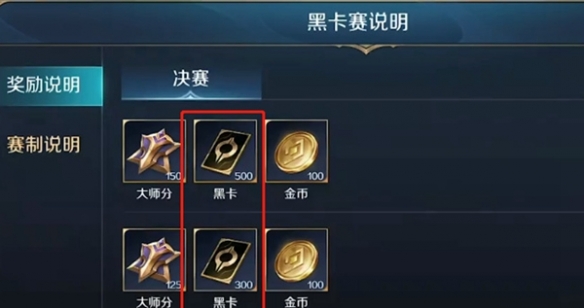 本站3