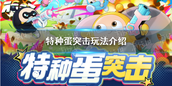 本站1