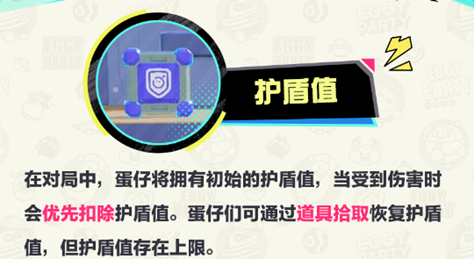 本站3