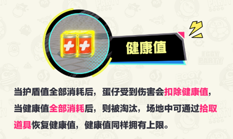 本站4