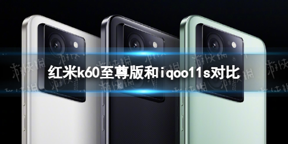 本站1