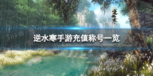 本站1