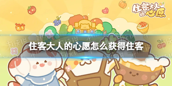本站1