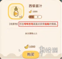 本站4